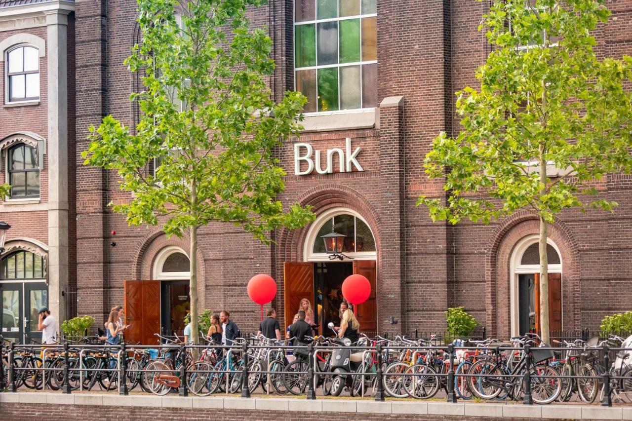 Bunk Hotel Ουτρέχτη Εξωτερικό φωτογραφία