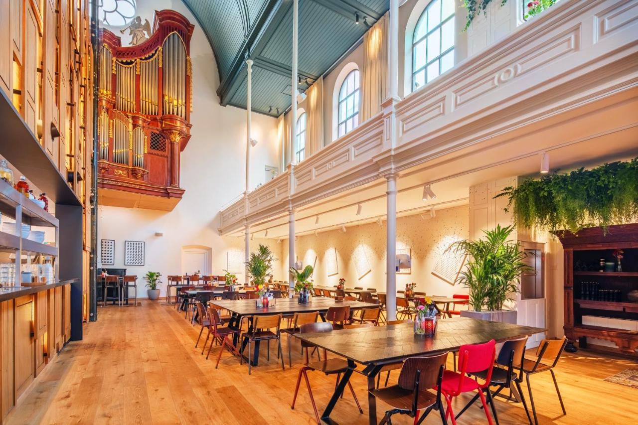 Bunk Hotel Ουτρέχτη Εξωτερικό φωτογραφία